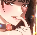 Chapter Cover
