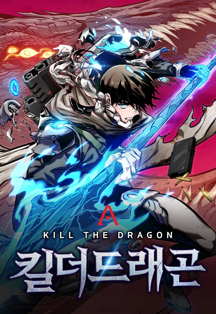 Chapter Cover